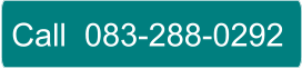Call  083-288-0292